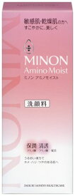 MINON(ミノン) モイストクリーミィ ウォッシュ 100G 【敏感肌 乾燥肌】 ペースト状洗顔料 キメ細かな泡 保湿洗浄