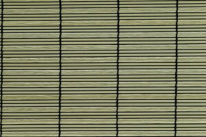 ^ixHƃA~zȃGlRog88x135cmO[949246