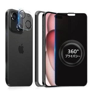 y360x`h~zΉiPhone15pKXtB`h~360ACtH15یtB360°S`Phone15tB`h~iPhone15pKXtیtBPhone15