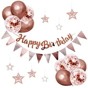 ato[Xf[o[蕗DnHAPPYBIRTHDAYK[hap[eB[jTvCY[YsN