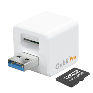 Maktar Qubii Pro �z���C�g (microSD 128GB�t) �[�d���Ȃ��玩���o�b�N�A�b�v iphone usb������ ipad �e�ʕs������ �ʐ^ ���� ���y �A���� SNS �f�[�^ �ڍs SD�J�[�h���[�_�[ �@��ύX MFi�F��