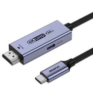 BENFEI HDMI to USB-C �P�[�u�� 1.8M 4K@60Hz�AHDMI(�\�[�X)����USB-C(�f�B�X�v���C)�A�_�v�^�[ MacBook�ASteam Deck�APS5/4�ANintendo