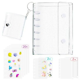 シール帳 A7シール帳 【キーホルダー式mini帳+リフィル20枚+シール台紙2枚+チャック付きポケット2枚付き】 手帳 透明 耐久性 プラバンミニ ソフトカバーバインダー クリア カードポケット …