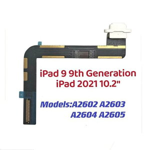 TPhaelayiPad9��9����2021A2602A2603A2604A2605�ƌ݊����̂���Dock�R�l�N�^10.2�C���`�[�d�|�[�g�����p�t���b�N�X�P�[�u��(�z���C�g)