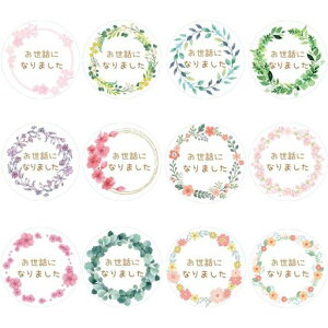 yLEISURECLUBzMtgV[bsOV[96ZbgbɂȂ܂V[a3.5cm(b12)