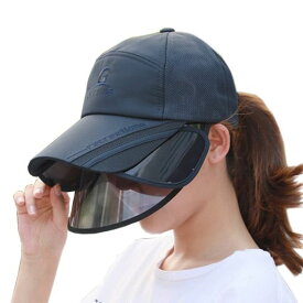 [トクとユウ] 日よけ帽子 サンバイザー UVカット メンズ レディース つば広 二重構造 紫外線対策 メッシュ サイズ調節可 全顔覆う サングラス付き 花粉症対策 日焼け軽減 バッテリカー ウ…