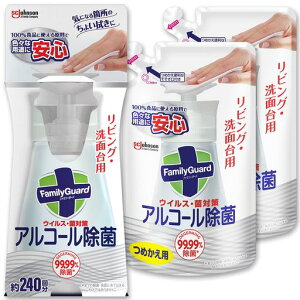 t@~[K[h AR[ rOEʑp { 300ML+lߑւp 250ML×2 ۍ { G^m[ 99.99% AR[  ܂Ƃߔ