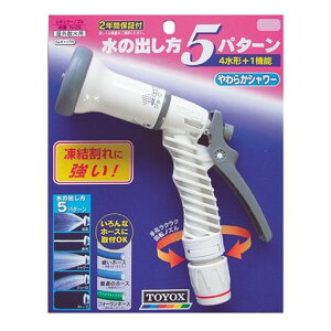 gbNXɋM[mYN-28UmYyS2Nۏ؁z