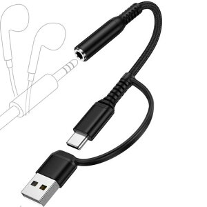 USB & Type-C �C���z���ϊ��A�_�v�^ 3.5mm USB�[�d/OTG�Ή� �C���z���ϊ��W���b�N �ʘb/����/���y/type c�[�d/PC�I�[�f�B�I�ϊ��A�_�v�^�[ ChrisPow �O�t���T�E���h�J�[�h 2in1 4�� TRRS �C���z���A�_�v�^