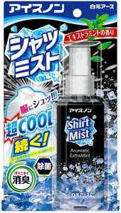 ACXmVc~XgGLXg~g̍100mLpXv[ߗޗp