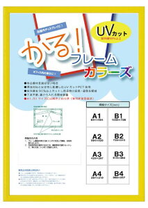zzCG[A4t[J[Y5015