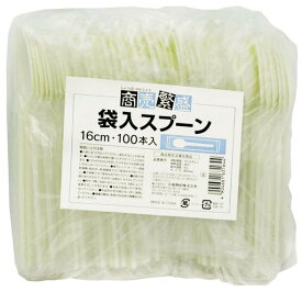 大和物産(DAIWA BUSSAN) 使い捨て スプーン プラスチック 商売繁盛 袋入り カトラリー 16CM 100本入 アイボリー ホワイト 21.0×18.5×5.5CM