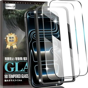 kawaylJPy2ZbgEpKChgtzΉiPhone17propKXtBphone17proptBy{Ɏqzdx9HϏՌA`XNb`ߗCAUh~wh~CAȂ