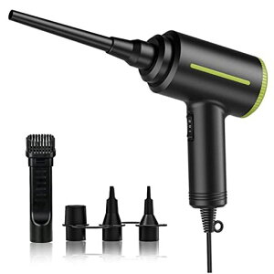 DOROBEEN電動エアダスター電気空気ダスターハンドヘルドエアブロワー500W40000RPM強力エアダスター有線エアダスターコンピュータキーボード電子機器クリーニング用