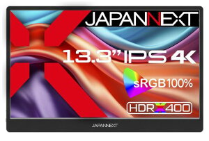 JAPANNEXT 13.3�C���` ���o�C�����j�^�[ IPS �p�l�� 4K UHD 3840x2160�𑜓x �X�}�[�g�P�[�X�t�� (Type C/PC�Ή�/�X�s�[�J�[���� / sRGB100% / �����) JN-MD-IPS1332UHDR