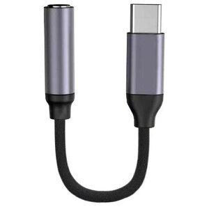 FamGift USB C�w�b�h�t�H���W���b�N �ϊ��A�_�v�^ USB C 3.5mm 4�� �w�b�h�t�H�� �ϊ��A�_�v�^ DAC�́A24 bit/96 Hz�Ή� HIFI-���� TRRS/4 �t�@�u���b�N ���ʒ���/�ʘb/���y�Ή�iPad