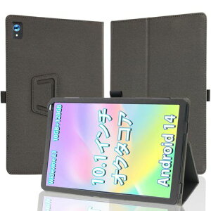 yNSFNzForBotthHealthC108/LaoweiC108/HotLightC107/JETAKuC108P[XAndroid15^ubg10.1C`2025NpJo[یP[X莝oht₷