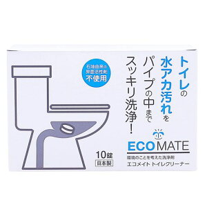 GRCg(ECOMATE)gCN[i[200g[20gx10]gCpܕ֊퉘ꏜgC蕔