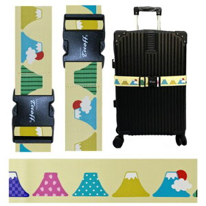 TeeoffLuggageStrapsSuitcaseBelts�ו��X�g���b�v�X�[�c�P�[�X�x���g�g���x���o�b�O�A�N�Z�T���[���߉\��220CM(Volcanic)