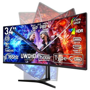 cocopar ���j�^�[ 34�C���` UWQHD USB Type-C �Ȗ� �E���g�����C�h 3440x1440p 165Hz HDMI DP ��ʉ�] 120%sRGB 1ms ���@�\�X�^���h VESA�Ή� ����� VA �p��