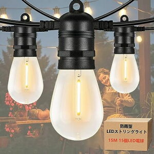 hJ^LEDXgOCg15M15LEDdt(\d2)2700KdFPCfޔjɂA\LEDC~l[VCg/OƖK[fCgNX}XC~l[Vc