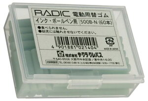 TNNpXdSpփSCNE{[yp60{500B-N