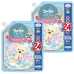 t@[t@Xg[[_܂̂ۃt[\[v̍lߑւ1200ml