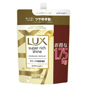 LUX(bNX)X[p[b`VC RfBVi[ e lߑւ 1.75KG _[WyA