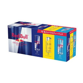 REDBULLレッドブルエナジードリンクバラエティーパック250MLX12本