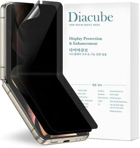 DIACUBE[2���p�b�N]GalaxyZFlip3�`�����h�~�t�B�����y�ʒu���킹�W�O�t���zTPU-EPU�f��/�C�A���X/�L�Y�C��/�P�[�X�Ɋ����Ȃ�/�M�����N�V�[ZFlip3�ی�t�B����