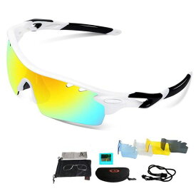 [VILISUN] スポーツサングラス 偏光レンズ UV400紫外線カット 超軽量 交換レンズ5枚 フルセット 釣り/自転車/野球/ゴルフ/ランニング/ドライブ/登山 偏光サングラスセット (ホワイト1)