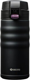 京セラ 水筒 セラミック コーヒー ボトル マグボトル 350ML ワンタッチ式 内面セラミック加工 真空断熱構造 保温 保冷 CERAMUG セラマグ ブラック 黒 MB-12F BK