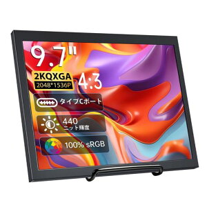 ���o�C�����j�^�[ 9.7�C���` 2K�𑜓x�|�[�^�u���f�B�X�v���C IPS�p�l�� 2048x1536P 100%sRGB HDR Type-C/Mini HDMI�ڑ��\ S4/PS5/XBOX/Switch/PC/Mac�ȂǑΉ�