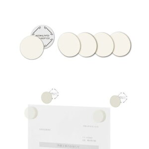 RN΂X`[v[g}Olbg{[hǂɂ}Olbg⏕5蒼a25mmzCgLSW-MGP100W