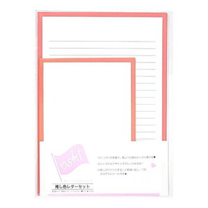 nSF^[ZbgNo.82145lCVv킢t@^[IWm2TCYA5TCYV[t