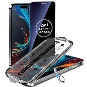 MINIKA�y�`�����h�~+�u���[���C�g�J�b�g�z�p��iPhone17�K���X�t�B�����`�����h�~�t�B������Phone17�ی�t�B�����u���[���C�g�̂������h�~�����ӂ���17�t�B�����ڂɗD���������x�^�b�`�����ʁc
