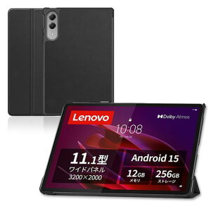 ForLenovoYogaTab(ZAG60177JP)�P�[�XMosasa�^�u���b�g11.1�C���`�P�[�X�X�^���h�@�\�p�x�����㎿PU���U�[�L�Y�h�~�J�o�[�S�ʕی�^�u���b�g�p�A�N�Z�T���[��p�X�}�[�g�J�o�[(�u���b�N)