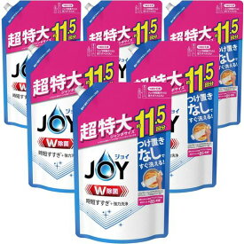 [ケース品] [大容量] ジョイ W除菌 食器用洗剤 さわやか微香 詰め替え 超特大ジャンボ 1490MLX6袋