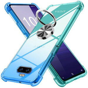 Xperia8ケースリング付きクリア薄型グラデーション色ケース軽量tpu耐衝撃SOV42902SOスマホケース透明米軍MIL規格取得おしゃれ黄変防止防塵一体型人気車載ホルダーソニーエクスペリア8携帯カ…