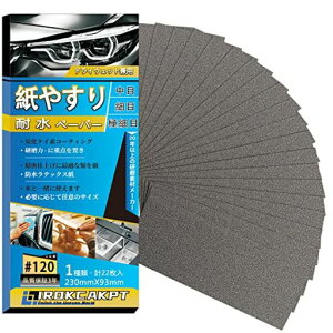 IROKCAKPT₷ϐy[p[Zbg#120ԎX(22)eڃThy[p[ϐX230mmx93mmԋ؍HDIYƂɃLb`̑|ɍœKł