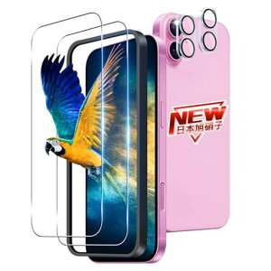 y2+2ZbgKChgtzΉiPhone16PlusKXtB2+YیtB26.7C`wFؑΉACtH16PlustBKXtBP[Xydx9H{ɎqzΉ