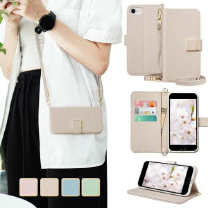 LULUYOUWEIForiPhoneSE�P�[�X��2�����3����蒠�^�������V�����_�[iPhonese3�A�C�t�H��se2���킢���X�g���b�v�l�C��Phone8�P�[�X�V���v����i�A�C�z��7�P�[�X�y�ʔ��^