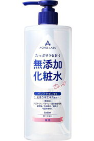 【医薬部外品】モイスチャーローション(化粧水) [保湿] 無添加 大容量 450ML (約450回分) アクネスラボ 薬用