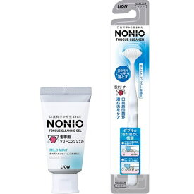 NONIO(ノニオ) 舌クリーナー+舌専用クリーニングジェル ホワイト