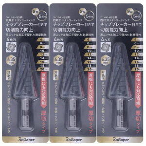 ROGAPERXebvh4n^PmRhXpChZpRognCX|(4-20mm9i)M35HSS-Co`^R[eBOSHA؍HADIYAAXeXAvX`bNɓKp(3pbN)