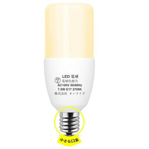 BAOMINGLEDdE17Ȍ60W`(7.5W)1190lmT`^CvudS^CvdFΉΉfMގ{HΉCLb`Ct[hʏƖLEDCg