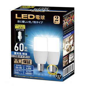 T�`�^�C�vLED�d���������a17mm�d��60W�E100W�`����(6.8W)�����F����1060lmT�`�^�C�v�����Ή��f�M�ގ{�H���Ή�PSE�F��2�Z�b�g(�����F)