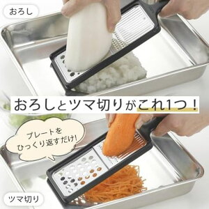 ̃XCT[c}؂肨낵y{zXeXnʎg2wayZ؃XCX؃Jb^[ubNaH񉍎O45533