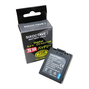 SIXOCTAVEDMW-BM7݊obe[[[dŏ[d\cʕ\\iƓ悤gp\]pi\jbN~bNXDMC-FZ1DMC-FZ2DMC-FZ3DMC-FZ5DMC-FZ10DMC-FZ15