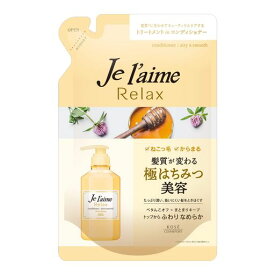 KOSE コーセー ジュレーム リラックス ヘアコンディショナー (エアリー&スムース) つめかえ 360ML ねこっ毛・からまる髪をふんわりなめらかに トリートメント フローラルハニーの香り 詰替え用 360ミリリットル (X 1)